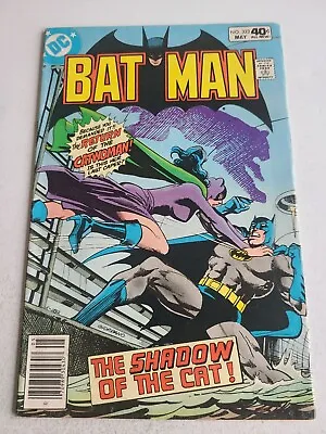Buy Batman #323, DC 1980 Comic Book, F/VF 7.0 • 12.06£