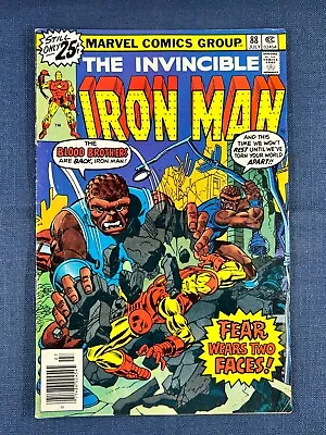 Buy Iron Man #88 (July 1976), Blood Brothers • 2.74£