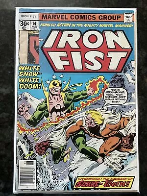 Buy Iron Fist #14 1977 Key Marvel Comic Book 1st Appearance & Cover Of Sabertooth • 140.42£