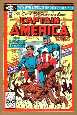 Buy Captain America #255 VF+ 8.5 (1981 Marvel) John Byrne Origin Retold • 9.61£