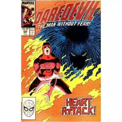 Buy Daredevil (1964 Series) #254 In Very Fine + Condition. Marvel Comics [n  • 53.06£