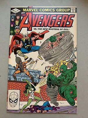 Buy Avengers #222 August 1982 Marvel  • 12.05£