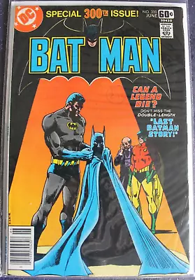 Buy Batman #300 (1978) Bronze Age Anniversary Issue DC Comics • 4.95£