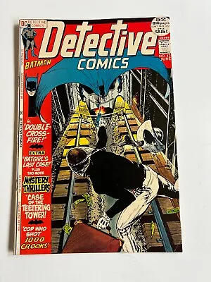 Buy Detective Comics #424  Batman Batgirl & Man-Bat  - Kaluta Cover • 16.07£