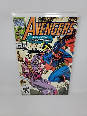 Buy Avengers #344 Marvel Comics *1992* 9.2 • 3.94£