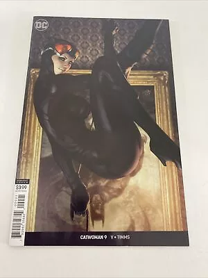 Buy Catwoman #9 Gorgeous Variant Cover By Stanley Artgerm Lau In NM! (DC, 2019) • 15.19£