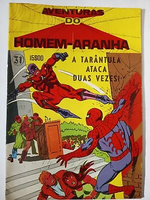 Buy Peter Parker: The Spectacular Spider-Man #1 (1976) Foreign Key Edition Portugal • 56.17£
