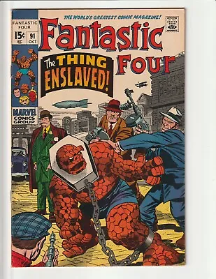 Buy Fantastic Four # 91 Nice F/VF Marvel Comic Book 1969 1st App. Torgo Skrull App. • 23.62£