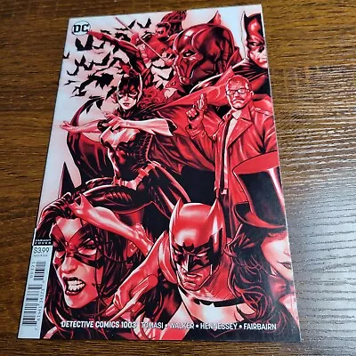 Buy Detective Comics #1003. Mark Brooks Connecting Cover. Left Only. DC Comics • 8.39£
