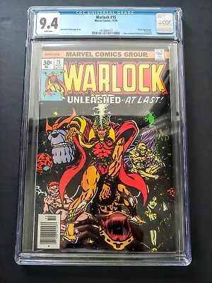 Buy Warlock #15 CGC 9.4 NM Thanos Appearance Last Issue White Pages Jim Starlin • 95.59£