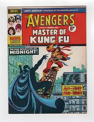 Buy 1974 Marvel Master Of Kung Fu #17 + Avengers #33 1st Black Jack Tarr Key Rare Uk • 55.40£