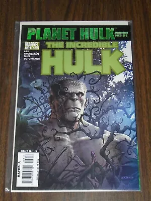 Buy Incredible Hulk 104 MARVEL COMICS PLANET HULK MAY 2007 • 7.99£