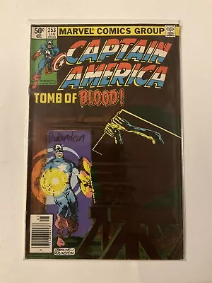 Buy Captain America 253 Fine Fn 6.0 First Baron Blood Signed Rubenstein Marvel • 8.03£