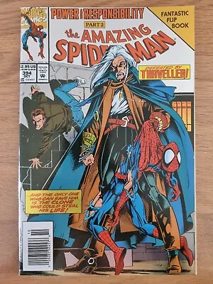 Buy Amazing Spider-Man (1963 1st Series) Issue 394A 48 Page Flipbook High Grade • 5.90£