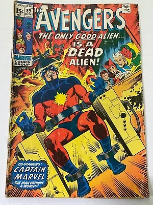 Buy AVENGERS #89 The Only Good Alien 1971 KREE-SKRULL WAR Marvel Comics • 21.62£