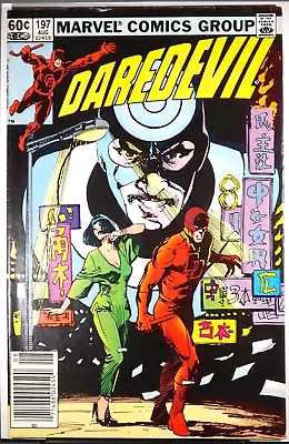 Buy DAREDEVIL #197 VF- 1st Appearance Yuriko (Lady Deathstrike) 1983 Marvel Comics • 7.90£