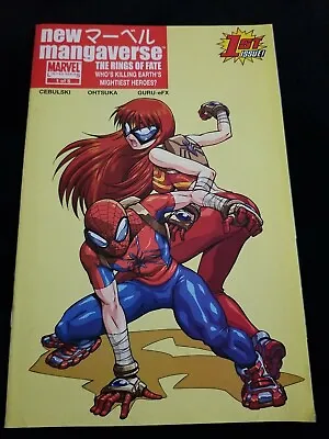 Buy Marvel New Mangaverse Rings Of Fate #1 Mar 2006 VF Spiderman-cover • 4.73£