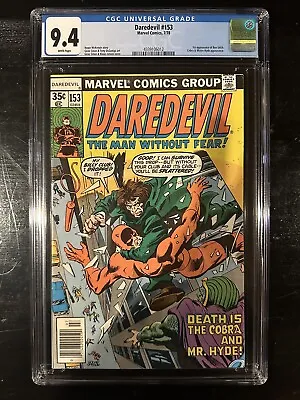Buy Daredevil #153 CGC 9.4 (Marvel 1978)  WP!  1st Ben Urich.  Cobra & Mister Hyde! • 39.83£