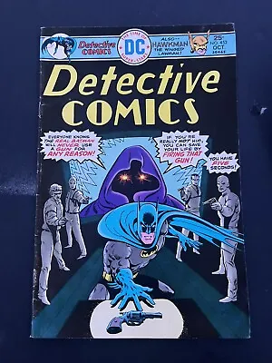 Buy DETECTIVE COMICS #452 VG, Batman DC Comics 1975 • 8£