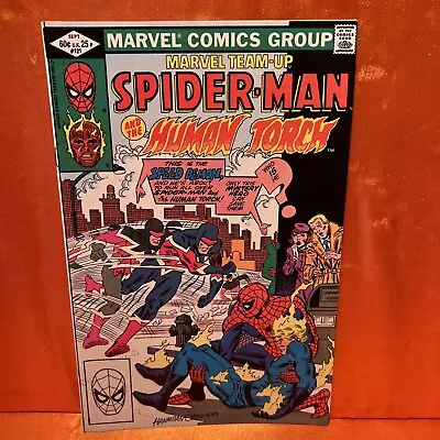 Buy Marvel Team-Up #121 Spider-Man & Human Torch 1982 First Appearance Of Frog-Man • 10.27£