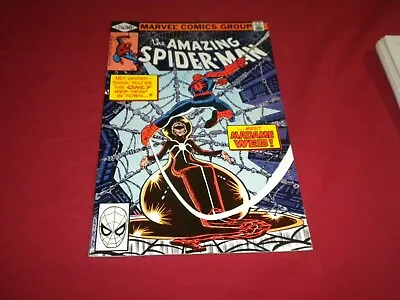 Buy BX7 Amazing Spider-Man #210 Marvel 1980 Comic 7.5 Bronze Age VISIT STORE! • 87.73£