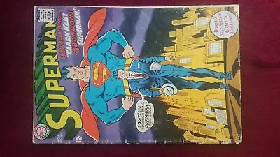 Buy DC Superman #201 Nov 1967 Clark Abandons Superman • 5.60£