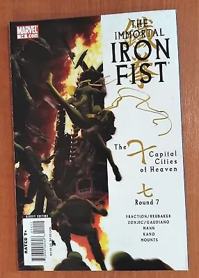 Buy The Immortal Iron Fist #14 - Marvel Comics 1st Print 2007 Series • 6.99£