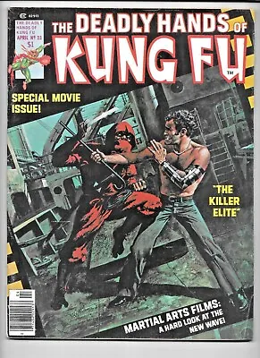 Buy Deadly Hands Of Kung Fu #23 April 1978 Killer Elite Nebres FN Heavy Metal Artist • 37.70£