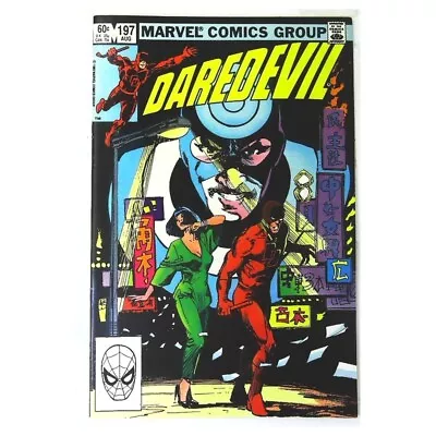 Buy Daredevil (1964 Series) #197 In Very Fine + Condition. Marvel Comics [e` • 23.30£