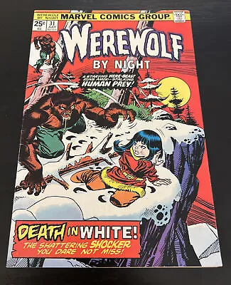 Buy Werewolf By Night 31 Marvel (1975) Text Teaser Moon Knights 1st Appearance 🔥🔑 • 320.24£
