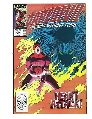 Buy Daredevil #254 1988 NM 1st Appearance Of Typhoid Mary! Combine Shipping • 31.97£