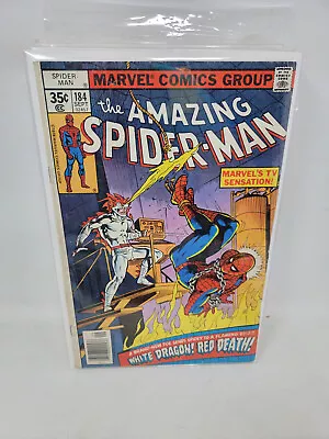 Buy Amazing Spider-man #184 White Dragon 1st Appearance *1978* 4.5 • 6.83£