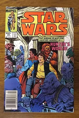 Buy Star Wars 85 (July 1984, Marvel) NEAR MINT/NEAR MINT- Newsstand  • 5.03£