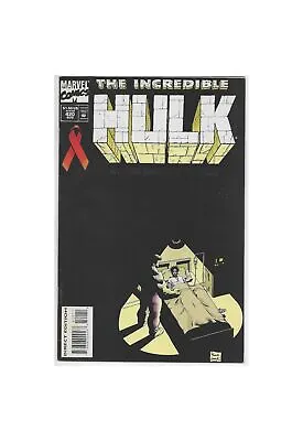 Buy Incredible Hulk #420 Death Of Jim Brown • 2.09£