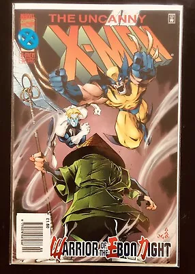 Buy Uncanny X-Men (Vol 1) #329, Feb 96, Deluxe Edition, BUY 3 GET 15% OFF • 3.99£