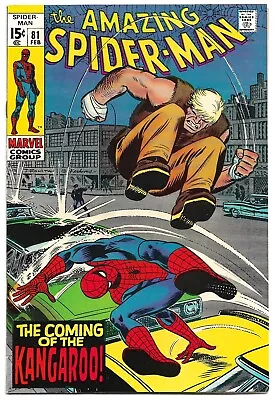 Buy 🔥 Amazing Spider-Man (1970) #81 * 1st The Kangaroo * Romita Sr / Stan Lee 🔥🔥 • 111.37£