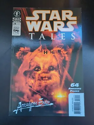 Buy Star Wars Tales #14 Ewok Photo Variant • 15£