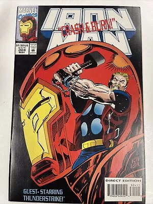 Buy Iron Man #304 MARVEL 1994 , 1st Hulkbuster Armor NM/VF Hot Key!! • 17.58£