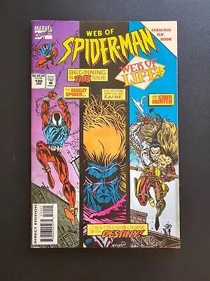 Buy Marvel Comics Web Of Spiderman #120 January 1995 Steven Butler Cover • 2.40£