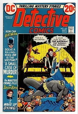 Buy Detective Comics No 427 Sep 1972 (VFN-) (7.5) DC, Bronze Age (1970 - 1979) • 23.99£