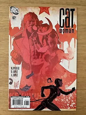 Buy Catwoman #67 2007 DC Comics Adam Hughes Cover  NM Condition • 3.50£