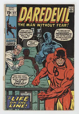 Buy Daredevil 69 Marvel 1970 GD VG 1st Turk Black Panther Sal Buscema • 9.50£
