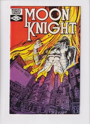 Buy Moon Knight (1980) #  20 (6.0-FN) (399890) Arsenal 1982 • 8.10£