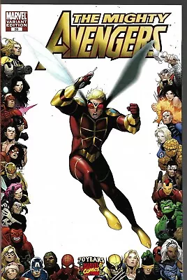 Buy MIGHTY AVENGERS (2007) #28 Variant - Back Issue (S) • 6.99£