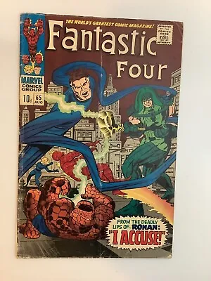 Buy Fantastic Four #65 (1967) Stan Lee / Jack Kirby (Good) • 35£