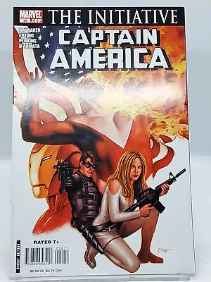 Buy Captain America #29 NM Marvel 2007 • 2.78£