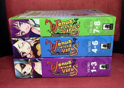 Buy Venus Versus Virus, Vols. 1-3 4-6 7-8 (Complete) Omnibus English Manga Set • 71.95£