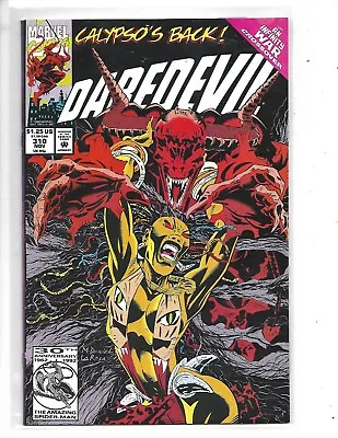 Buy Marvel Comics 1992 Daredevil #310 VF/NM • 2.40£