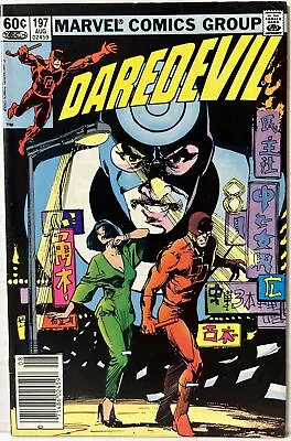 Buy Daredevil #197 Yuriko 1st Appearance (Lady Deathstrike)  1983 Bullseye F-VF • 10.27£