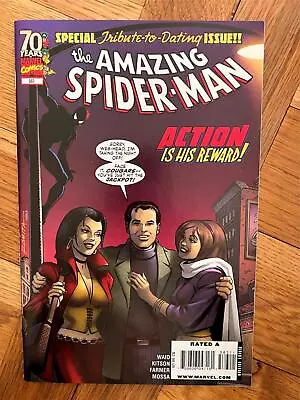 Buy Amazing Spider-man #583 • 10£